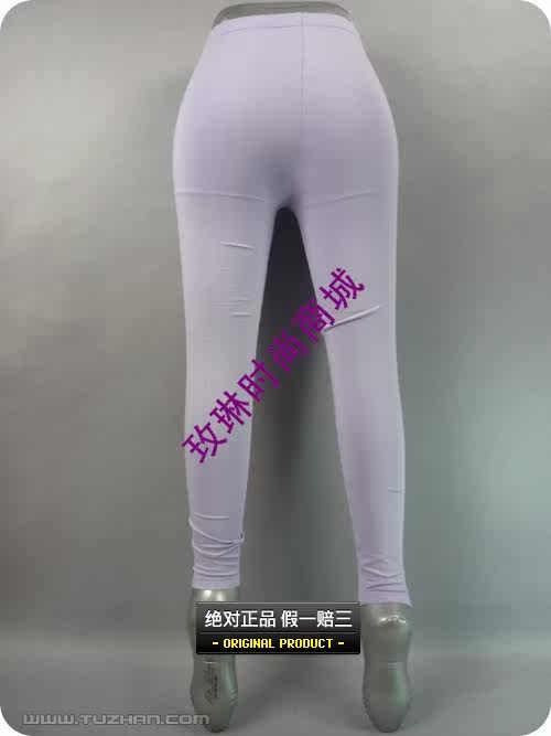 Pantalon collant en viscose - Ref 765049 Image 26