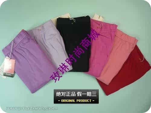 Pantalon collant en viscose - Ref 765049 Image 23