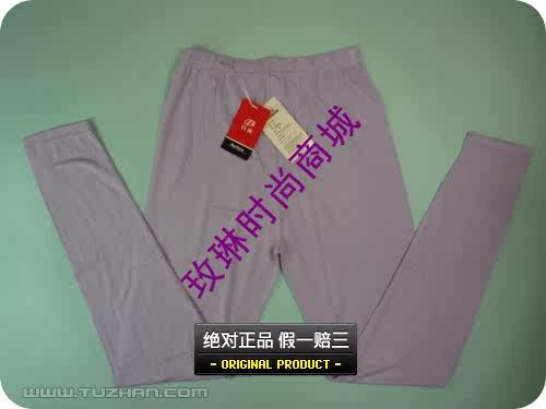 Pantalon collant en viscose - Ref 765049 Image 29