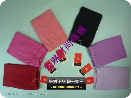 Pantalon collant en viscose - Ref 765049 Image 22