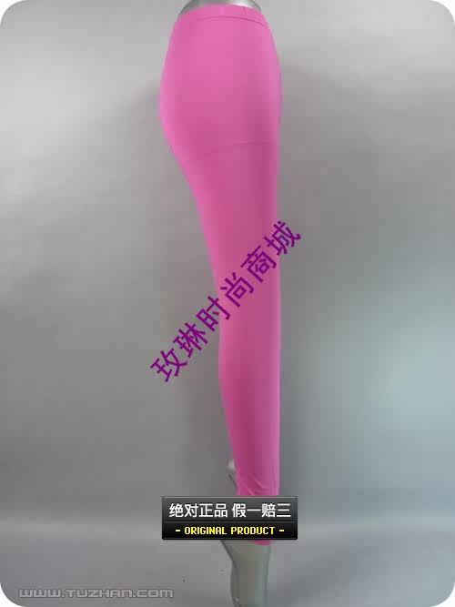 Pantalon collant en viscose - Ref 765049 Image 42