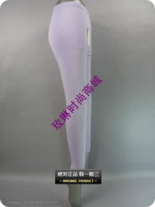 Pantalon collant en viscose - Ref 765049 Image 25