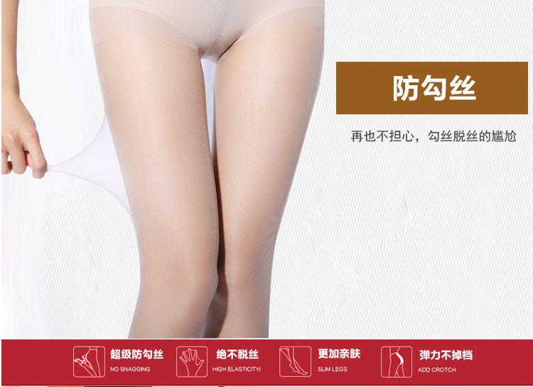 Chaussettes - collants BONAS S672 - Ref 755364 Image 27