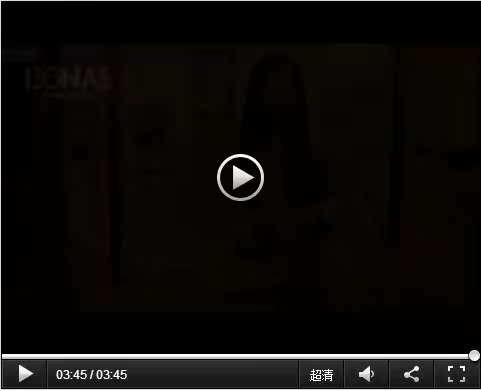 Chaussettes - collants BONAS S672 - Ref 755364 Image 19