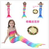 Купальник, детский наряд маленькой принцессы для школьников, крой «рыбий хвост»