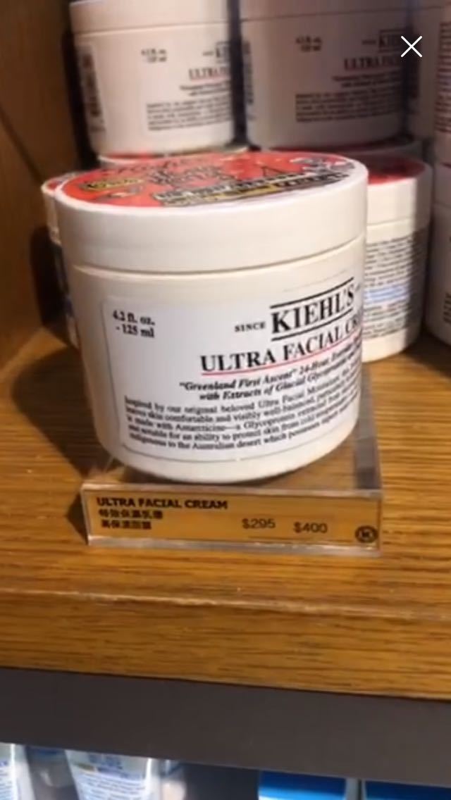 香港DFSKiehl＇s科颜氏高保湿面霜125ml