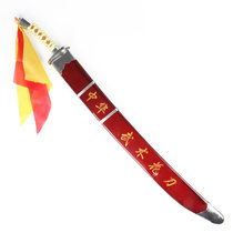  Martial arts equipment Single knife practice knife Performance knife Soft knife Martial arts knife performance sword Flower knife No blade