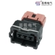 3p Mother Head PB185-03026