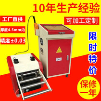 NCF series CNC servo feeder punch air pneumatic automatic roller mechanical relaxation feeder