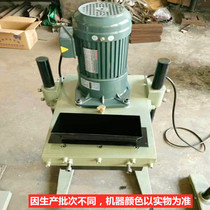 Automatic scrap cutting machine metal shredder stamping scrap cutting machine hardware plastic shredder National