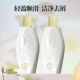 Глубокое питание 480g+ded пункты 480g