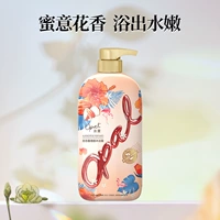 Гель для душа, 500 мл