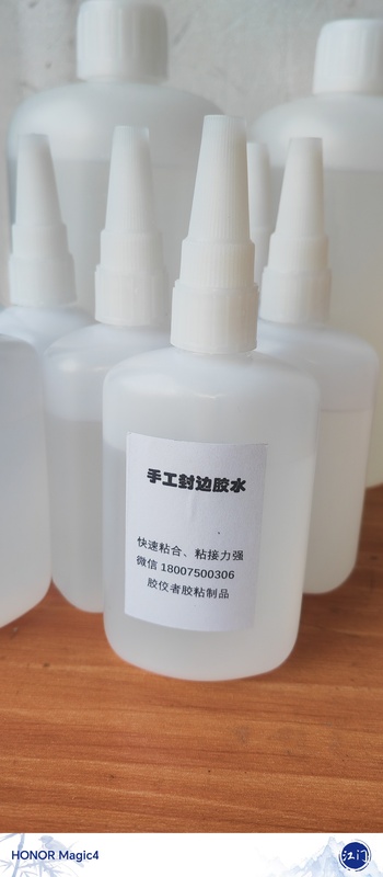 Handmade Edge Sealing Glue, Special-Shaped Edge Sealing Glue, Furniture Edge Sealing Glue, Handmade Special-Shaped Edge Sealing Glue, 100g Pack Handmade Edge Sealing Glue, Special-Shaped Edge Sealing Glue, Furniture Edge Sealing Glue, Handmade Special-Shaped Edge Sealing Glue, 100g Pack