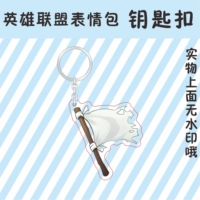 Байки 15 выстрел