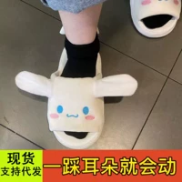 Жареная собачья похоть [уши будут двигаться]