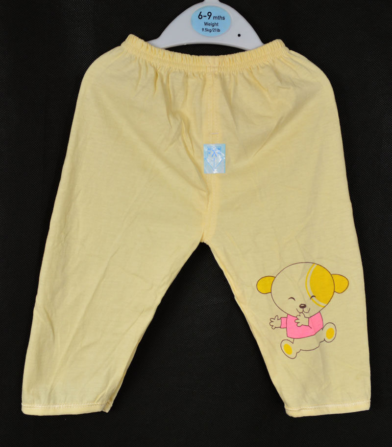 Pantalon garcon B P G - Ref 2055732 Image 4