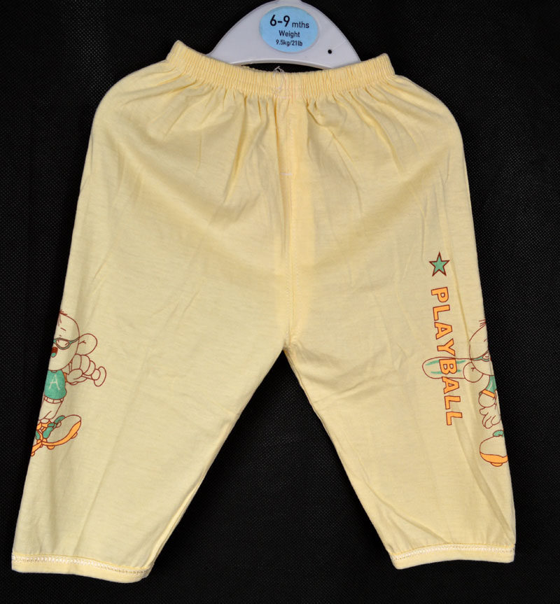 Pantalon garcon B P G - Ref 2055732 Image 14