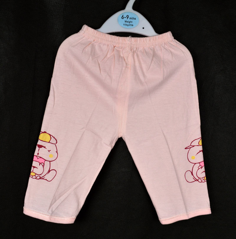 Pantalon garcon B P G - Ref 2055732 Image 9