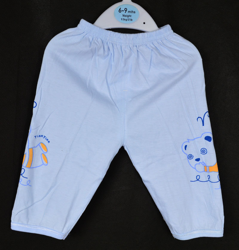 Pantalon garcon B P G - Ref 2055732 Image 10