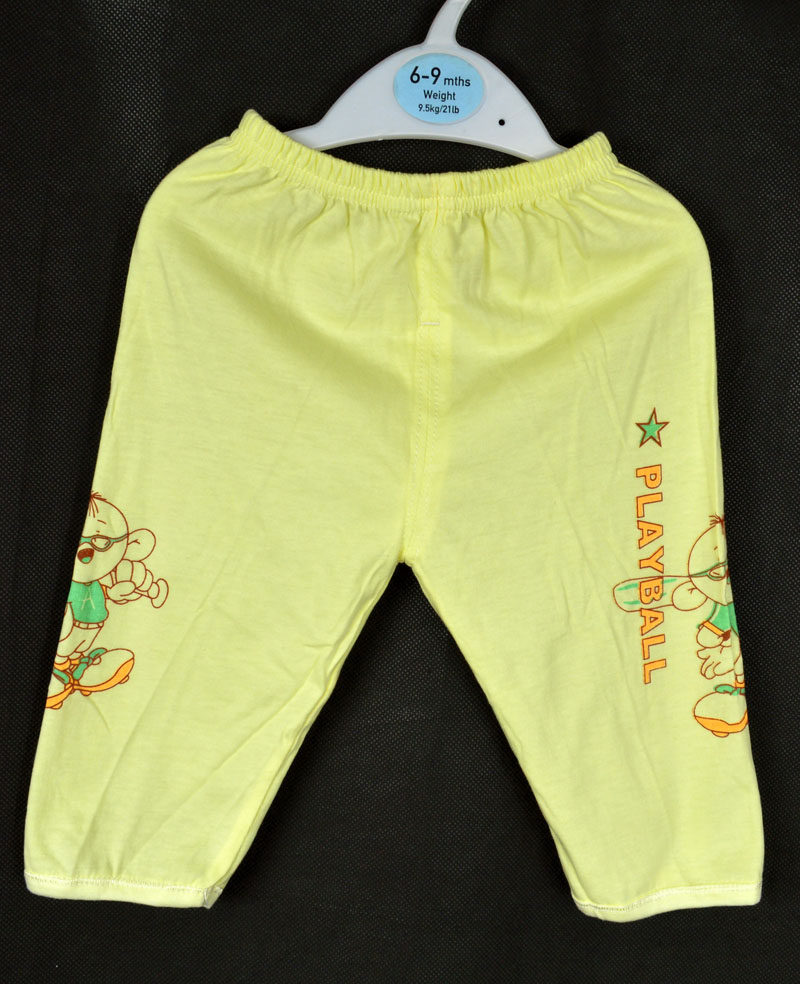 Pantalon garcon B P G - Ref 2055732 Image 6