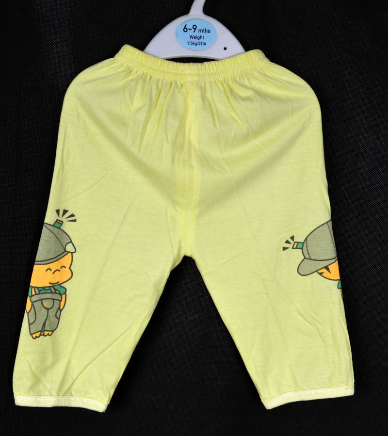 Pantalon garcon B P G - Ref 2055732 Image 12