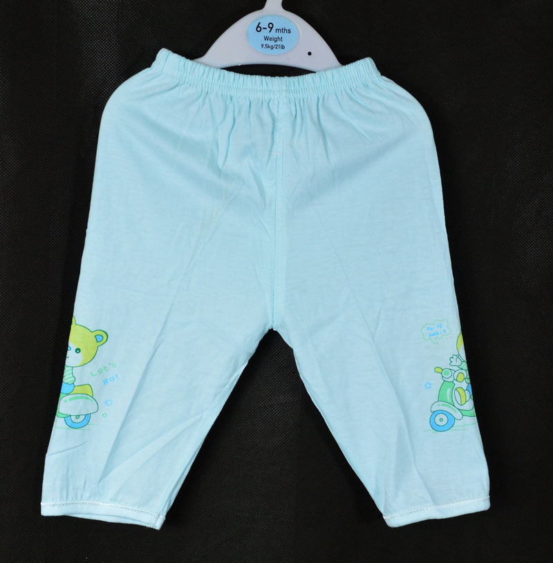 Pantalon garcon B P G - Ref 2055732 Image 17