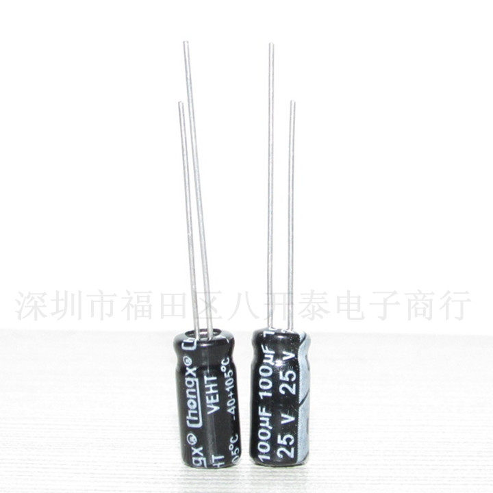 100UF 25V 5*11MM 25V100UF in-line electrolytic capacitors 1000 packs