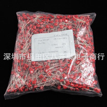 100V154J pitch 5mm 154 100v 0 15UF 150nF CBB capacitance diaphragm 1000 package