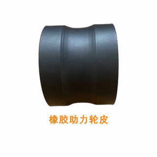 P.Wheel自行车助力器配件户外骑行山地车改装电动力轮充电器零件