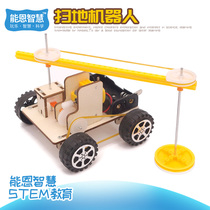 Primary School students Science and Technology small production diy hand creative small invention sweeping robot assembly toy scientific experiment