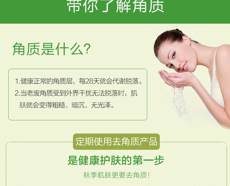 Kem tẩy tế bào chết Caviar Gel dưỡng da mặt cho cơ thể nhẹ nhàng tẩy tế bào chết sân chính hãng 1000g tẩy da chết cafe