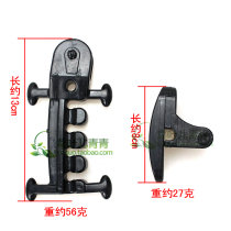 Greenhouse vegetable greenhouse accessories anti-back pulley air vent opener folding clip black pull plate