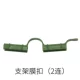 Cây hoa leo leo cố định cây hỗ trợ thanh nhựa khung hoa chậu cây nho lưới ban công rau rau cung cấp - Nguồn cung cấp vườn vòi tưới nhỏ giọt