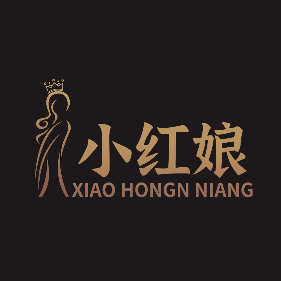 小红娘丝袜