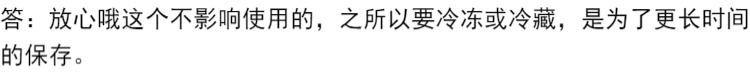 清真无盐黄油500g烘焙原料