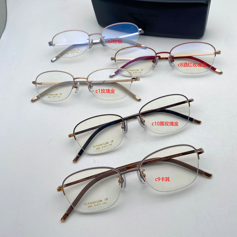 Pure Titanium Ultra-Light Myopia Glasses for Women, Fashionable Half-Rim Eyeglass Frames with Anti-Blue Light and Photochromic Lenses 3050