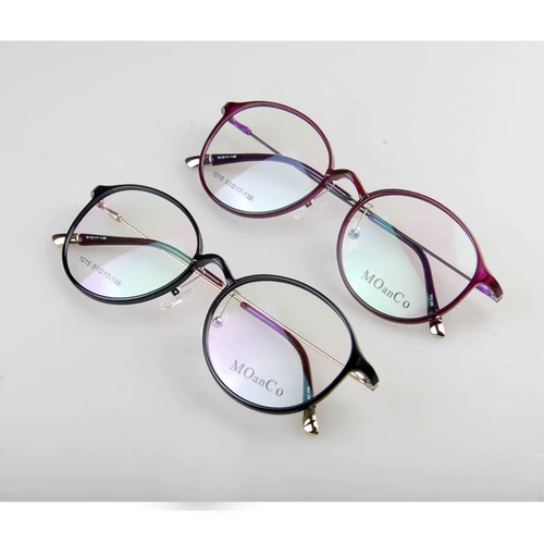 TR-90 Мужчины и женщины Иопатия Глаза Глаза анти-оцененные металлические ноги продукты ioplastic очки 1015