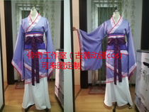 Nezhas magic child came to the world Mrs Yin cosplay can be customized can be customized
