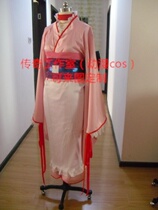 Womens monster girl Pomegranate Queen mother peach cos can be customized