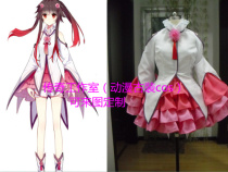 Anecdote of the day Ink law cos can be customized to send 3 pink flowers with pants