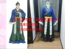 Caiyun Country story Lan Qiuying cos legend studio cos costume animation can be customized