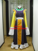 Caiyunguo Monogatari Huang Shangshu (Huang Qi Ren Huang Fengzhu)cos can be customized