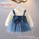 Girls' clothing autumn new dress fake two-piece long-sleeved spring and autumn little girl princess skirt puff sleeves tutu skirt tide