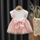 Baby summer dress skirt Western style children's princess skirt 2021 new girl baby vest skirt summer children's clothes