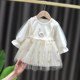 Baby girl spring dress 1 year old child fake suspender skirt 2 year old girl long sleeve dress baby spring clothes new