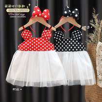 2021 summer new female baby princess dress Summer children foreign gown dress with dress fluffy yarn harness with hair hoop
