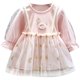 Baby girl spring dress 1 year old child fake suspender skirt 2 year old girl long sleeve dress baby spring clothes new