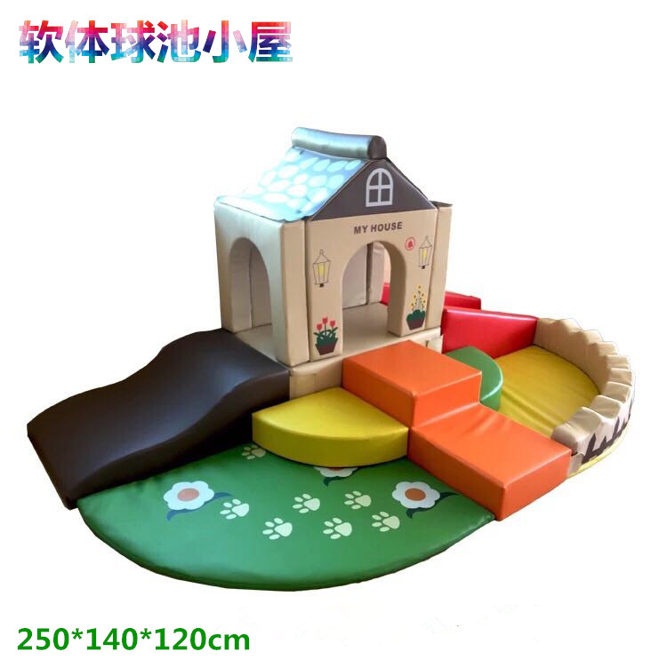Early Education Center Software Cottage Composition Sensory Integration Training Equipment Children's Software Climbing Combination Children Large Toys
