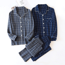 Mens new home clothes crepe suit Japanese plaid long-sleeved trousers cotton two-color home pajamas breathable and sweat-absorbent