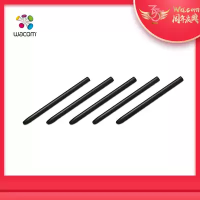 Wacom accessories Black Standard refill digital drawing board accessories 5-piece pen tip universal nib
